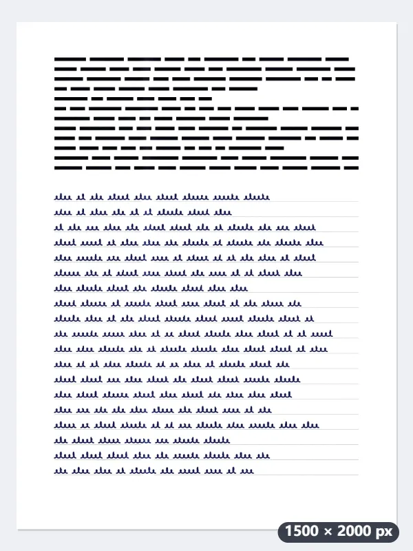 Exemple : une fiche de devoirs photographiée avec l’ombre du téléphone — Après
